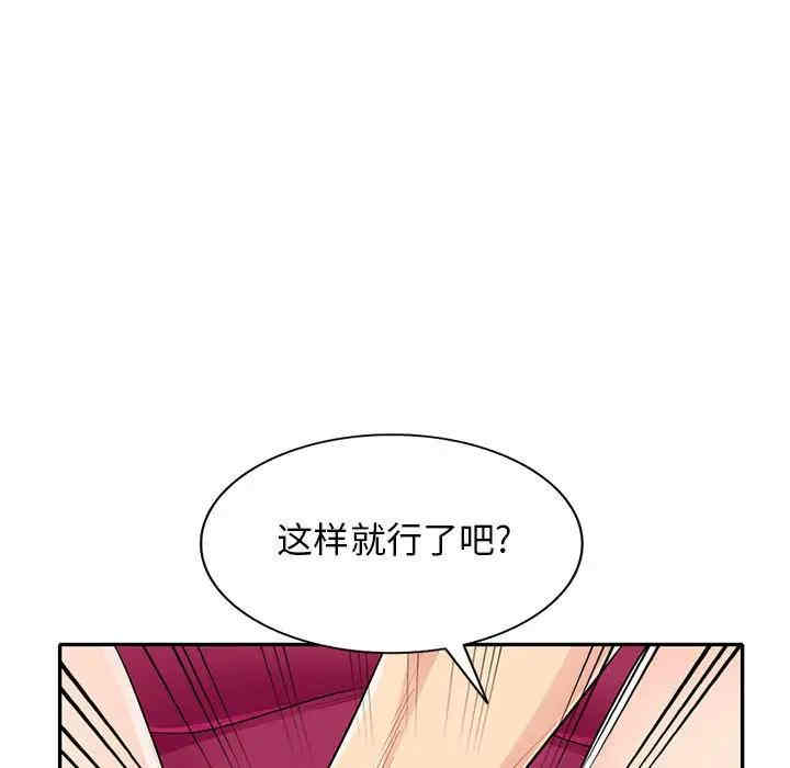 第47张