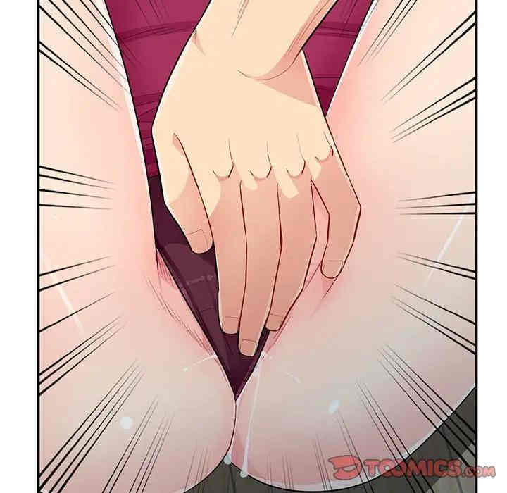第48张