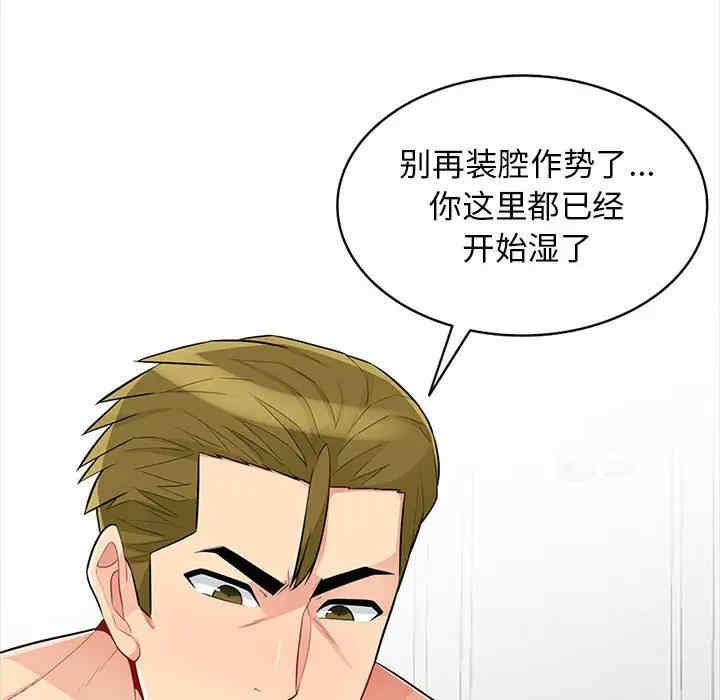 第50张