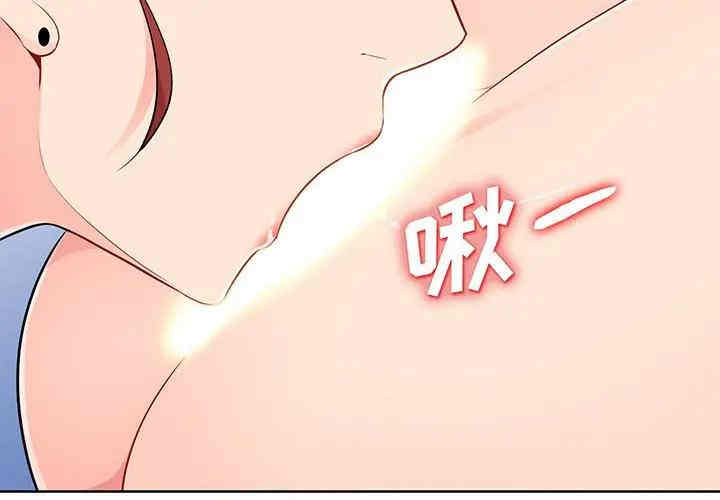 第4张