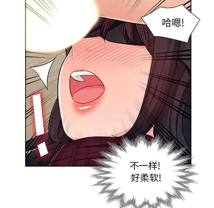 第12张