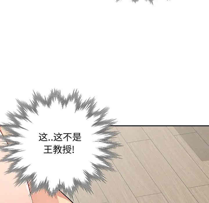 第13张