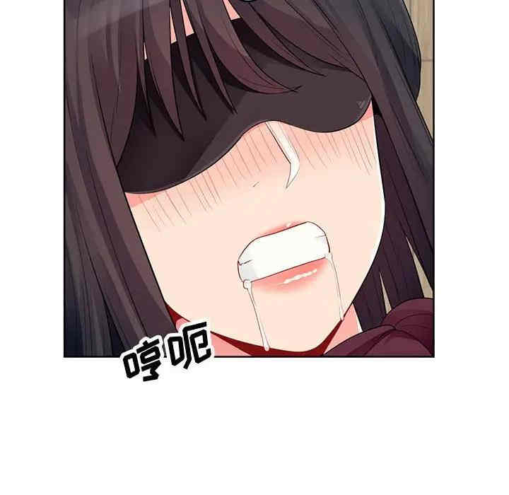 第45张