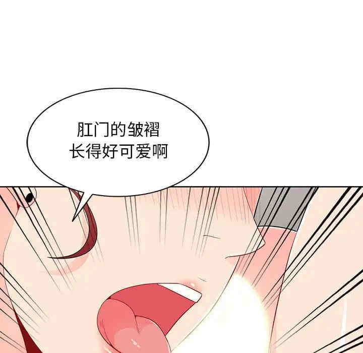 第47张