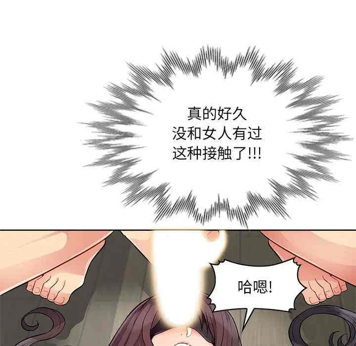 第60张