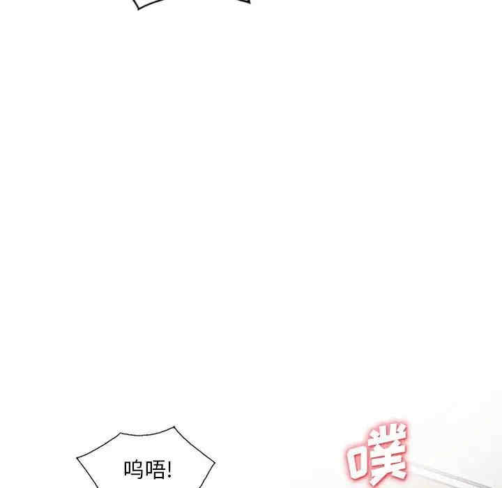 第70张