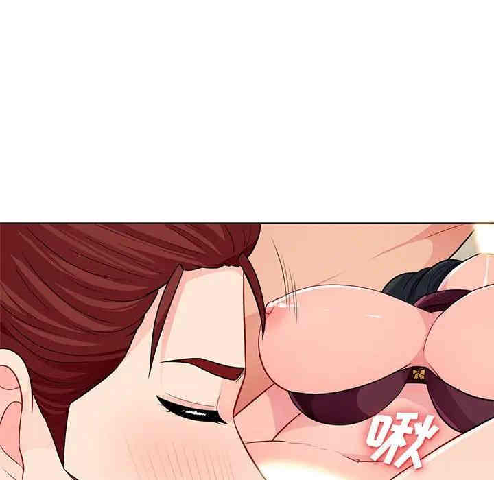 第75张