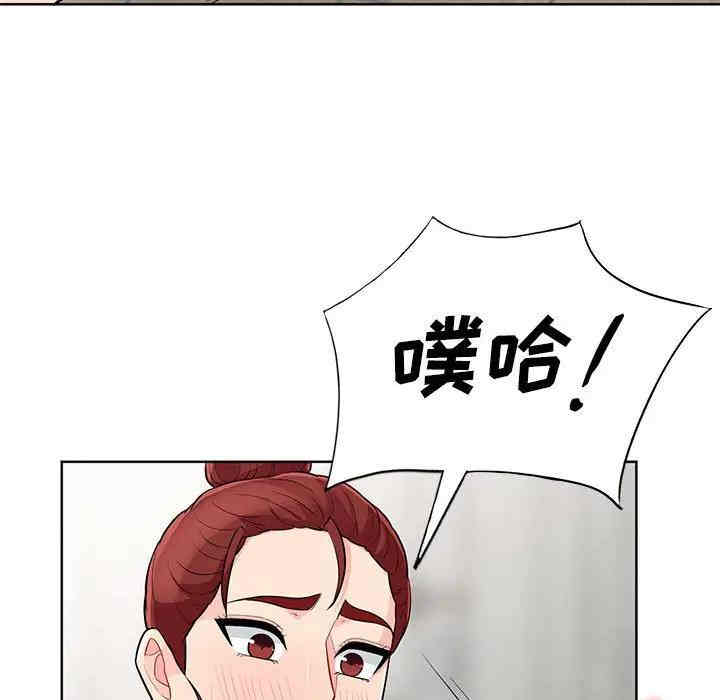 第79张