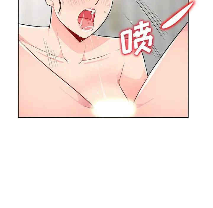 第81张