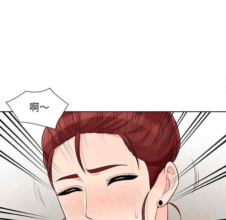 第86张