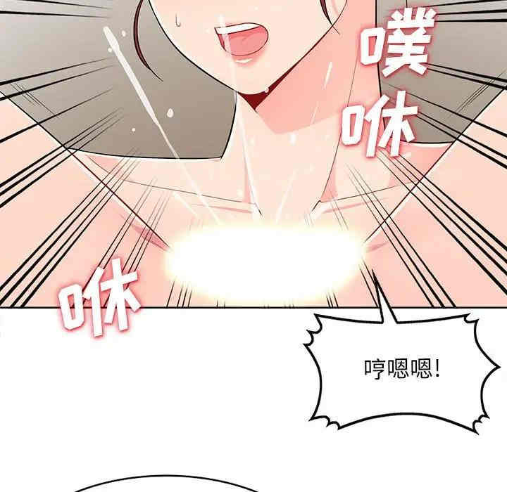 第87张