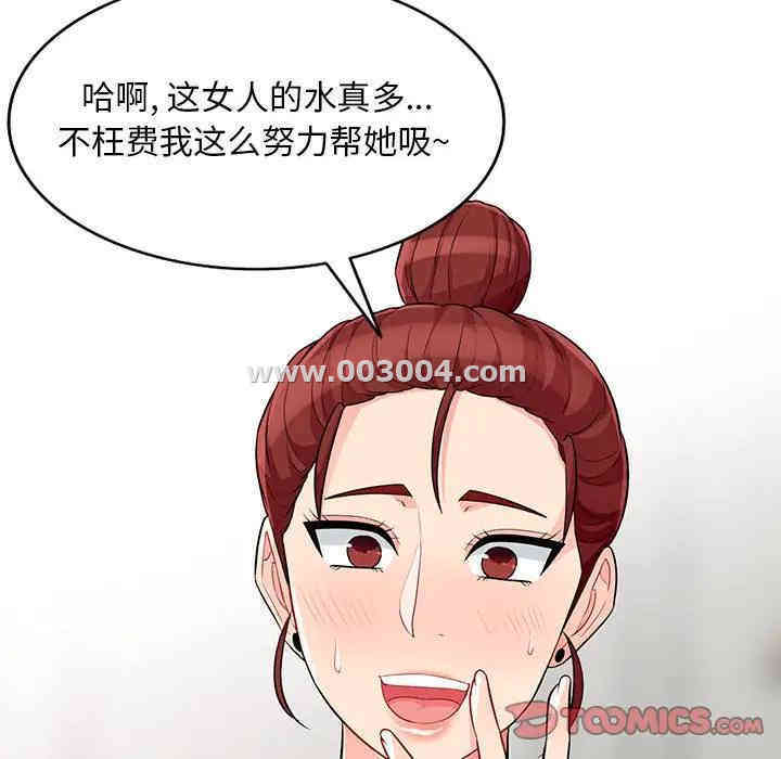 第89张