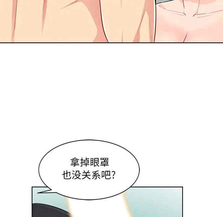 第97张
