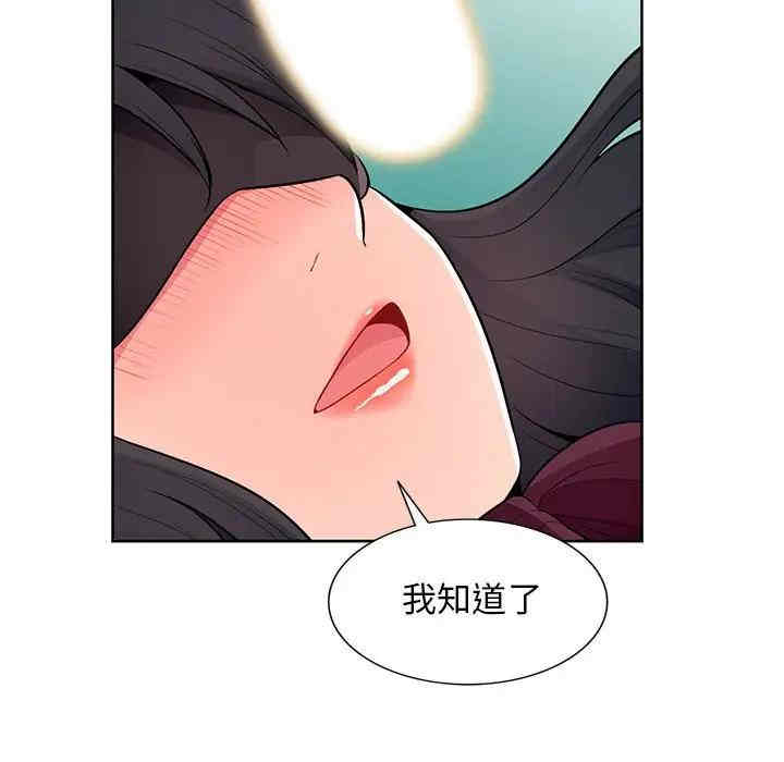 第100张