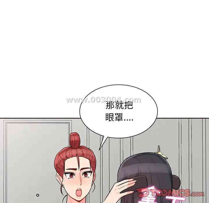 第102张