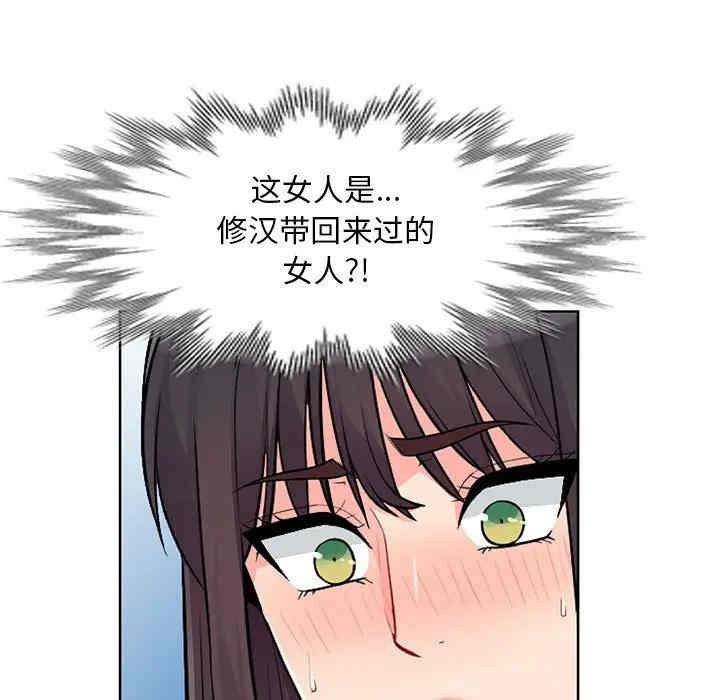 第109张