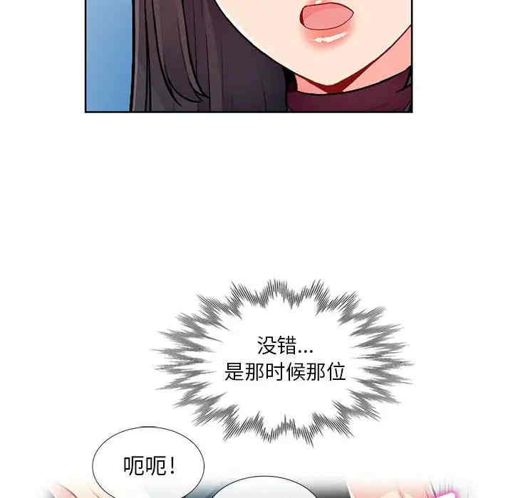 第110张