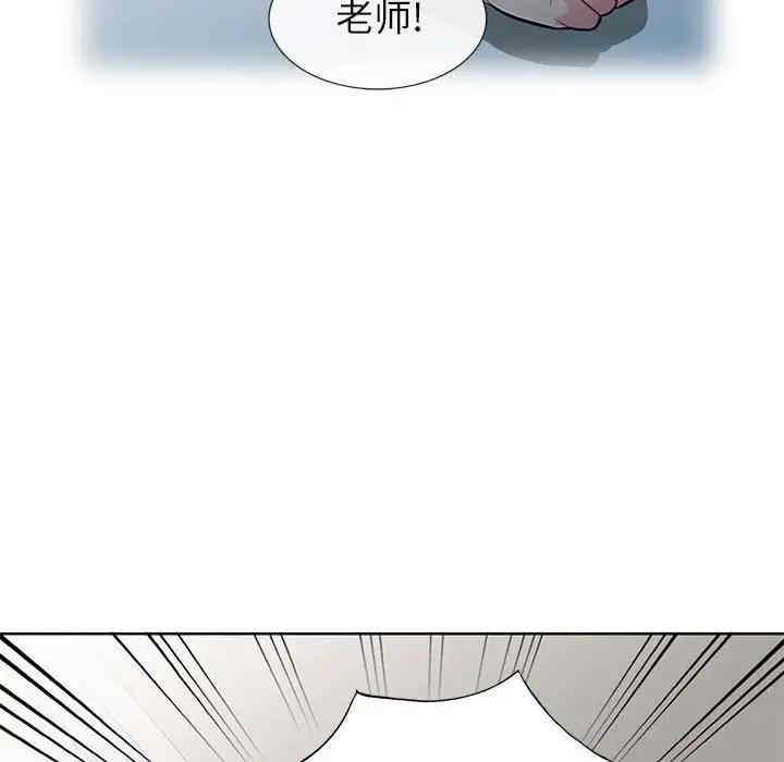 第112张