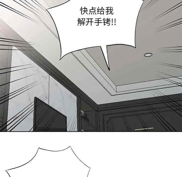 第113张