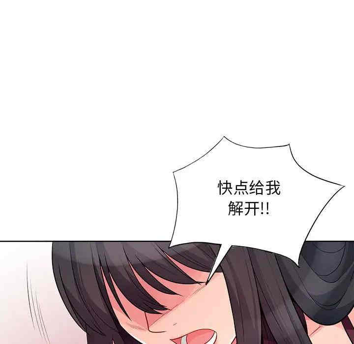 第119张