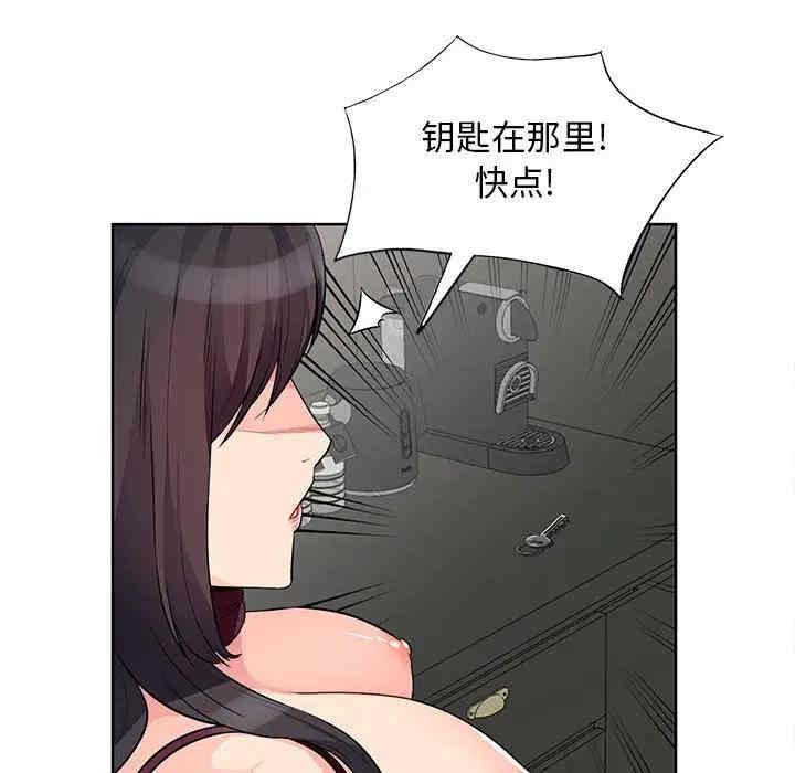 第121张
