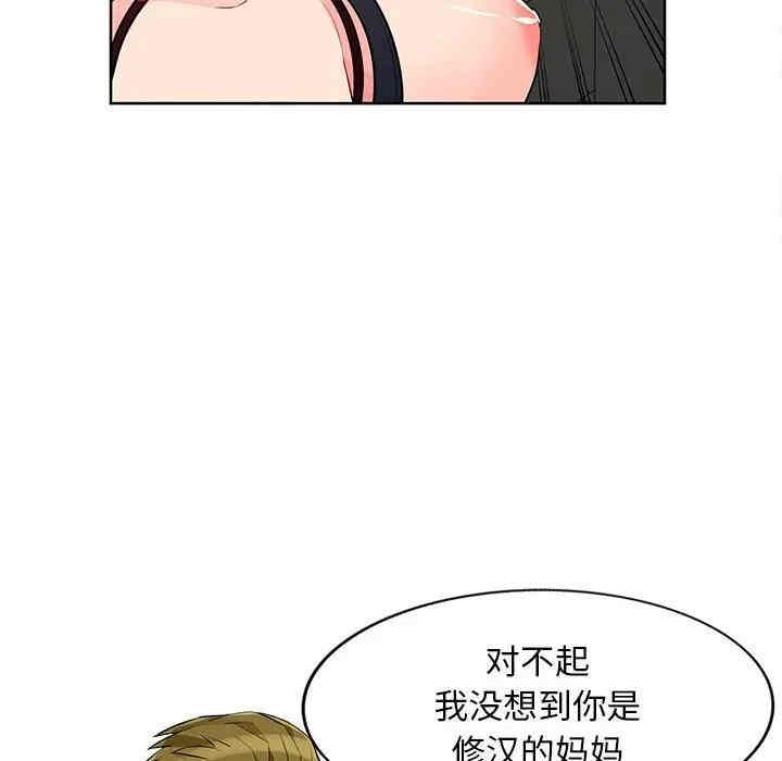 第122张