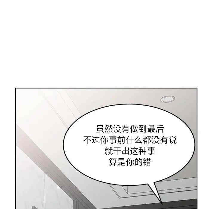 第5张