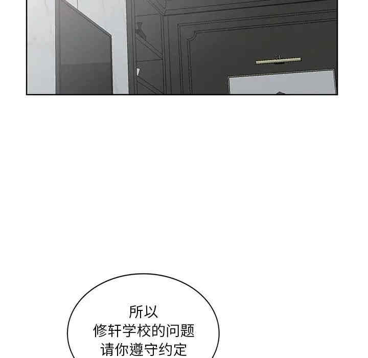 第8张