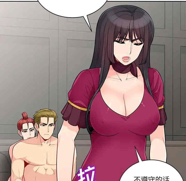 第9张