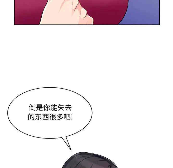 第15张