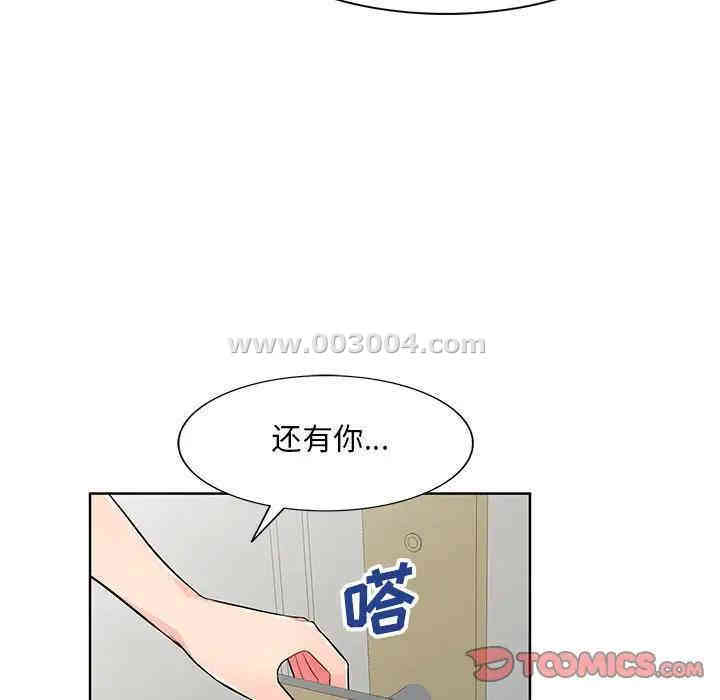 第23张
