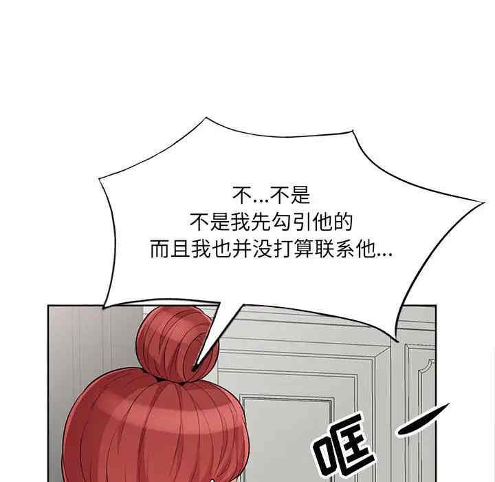 第29张