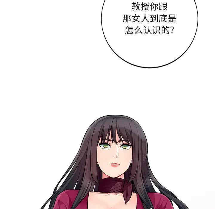 第37张