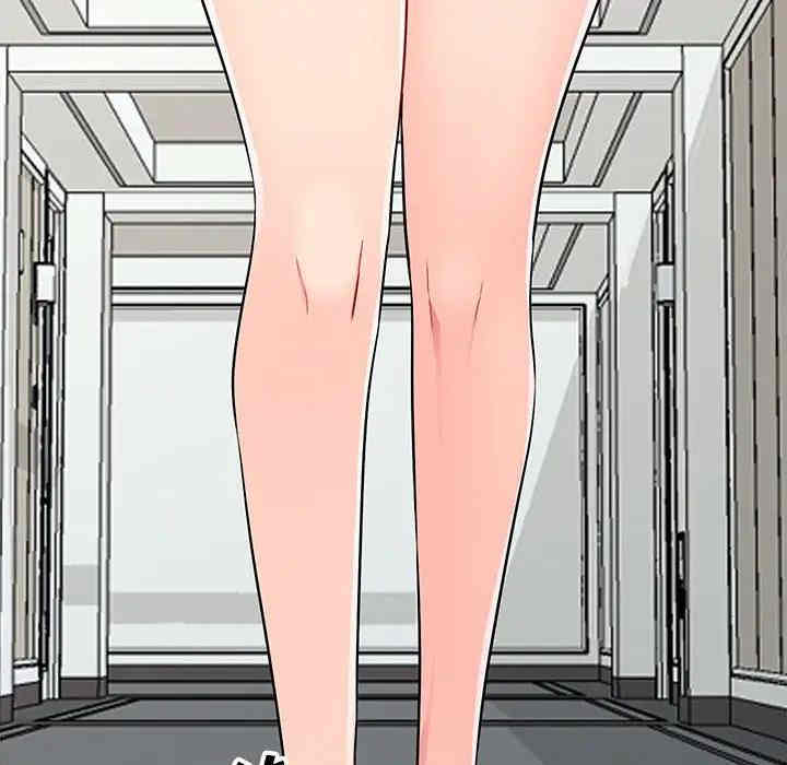 第42张