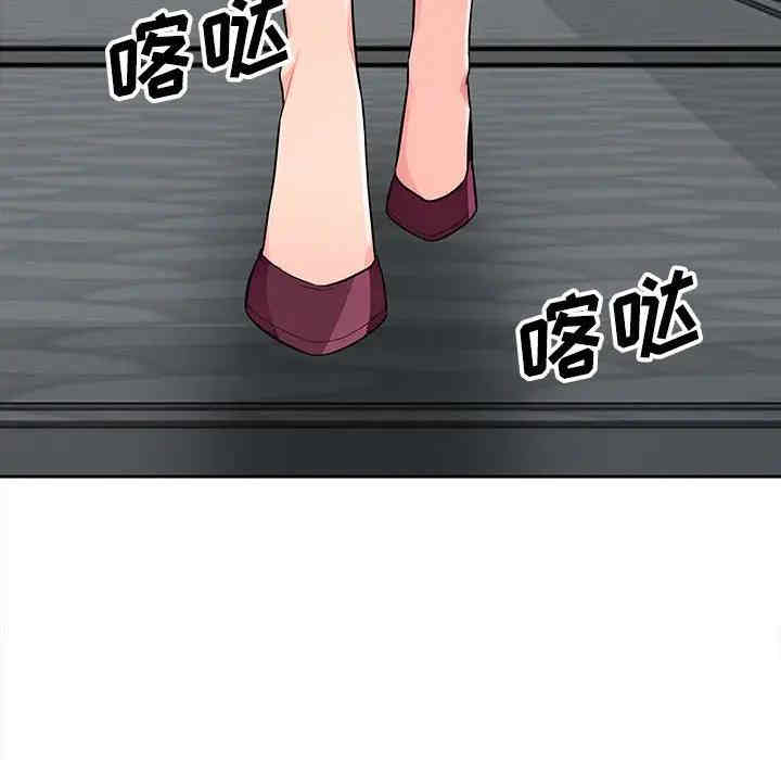 第43张