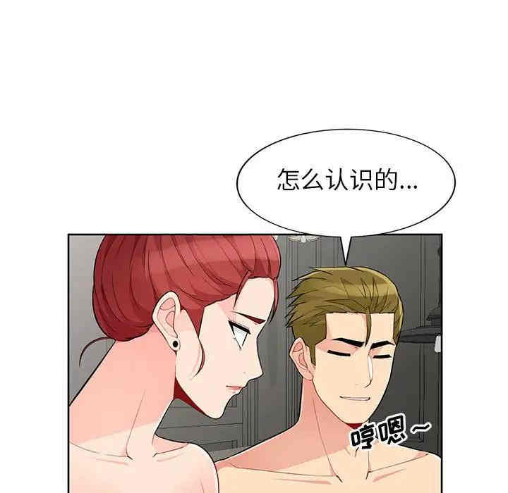 第50张