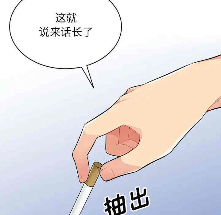 第54张