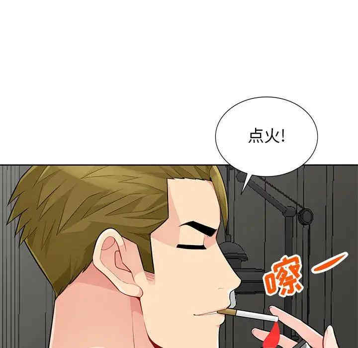 第57张