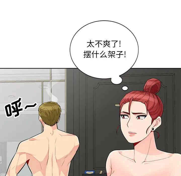 第62张