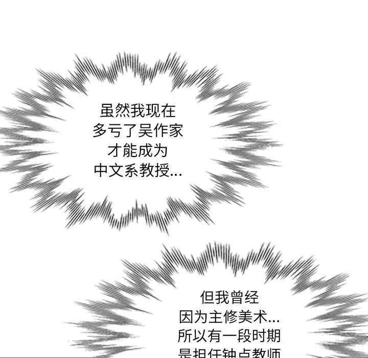 第66张