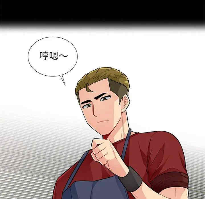 第76张