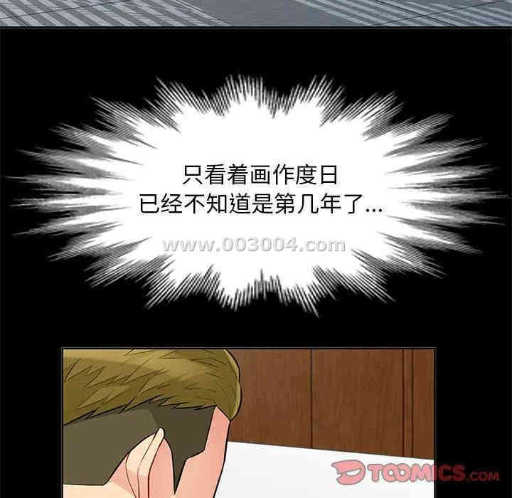 第83张
