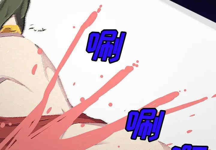 第4张