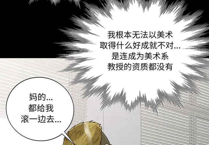 第8张