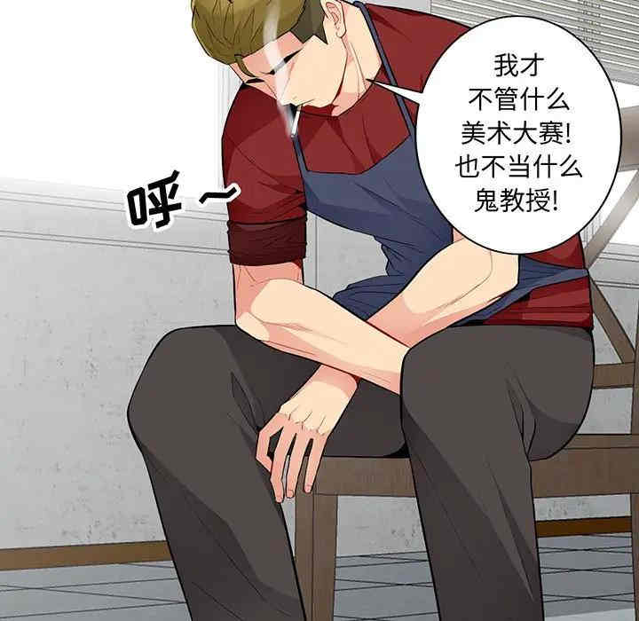 第10张