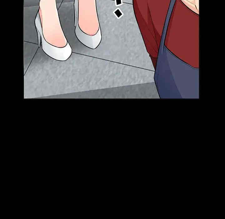 第16张