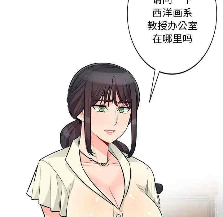 第40张