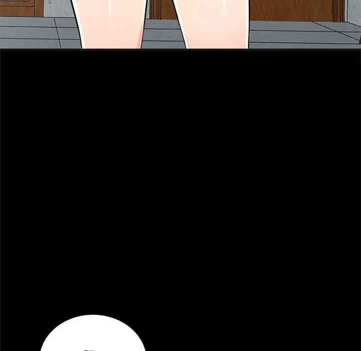 第43张