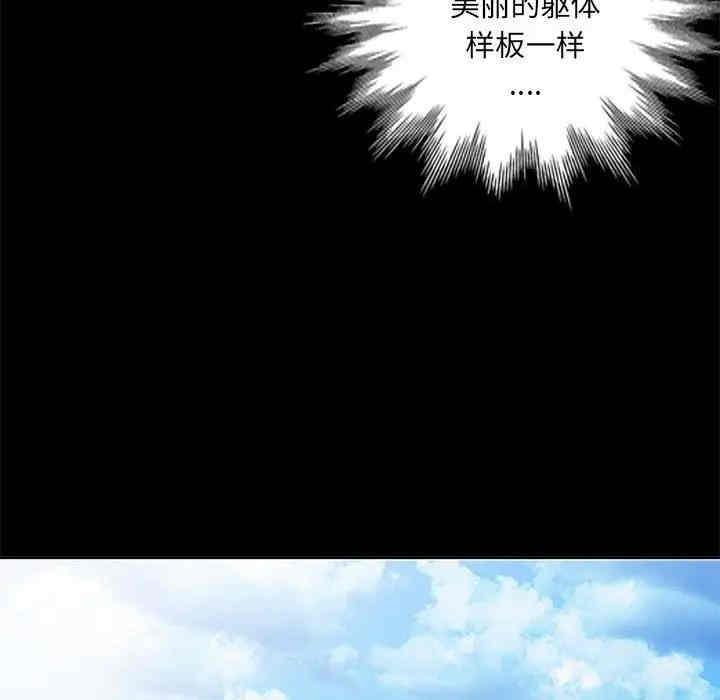 第48张