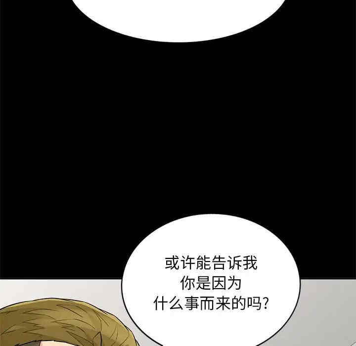 第59张
